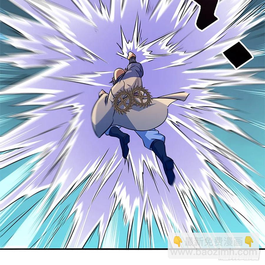 第一百四十四话 桃花岛奇阵(1/2)-第149话