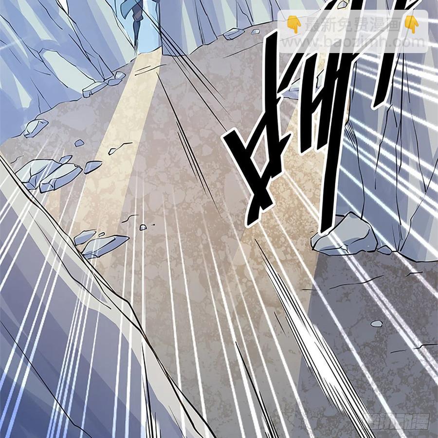 第一百四十四话 桃花岛奇阵(1/2)-第149话