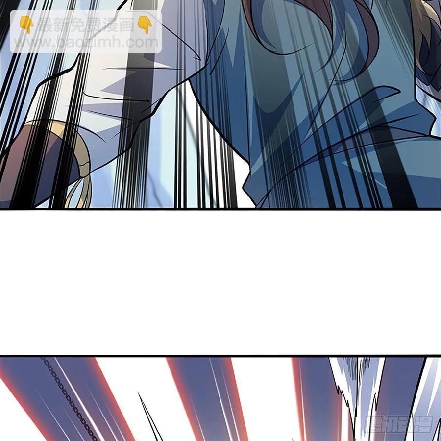 第一百四十四话 桃花岛奇阵(1/2)-第149话