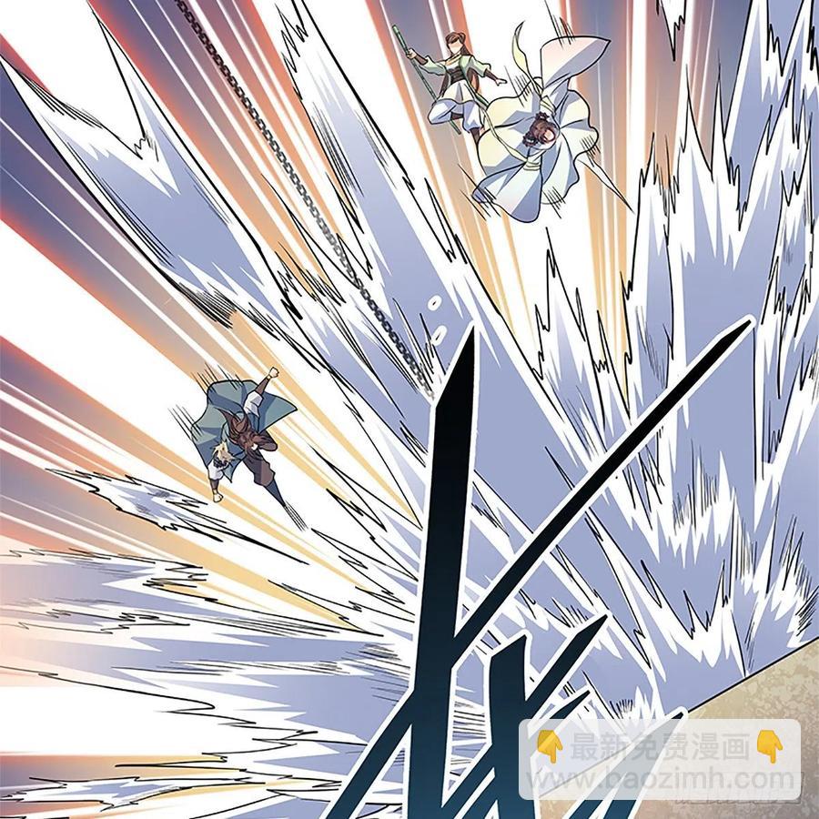 第一百四十四话 桃花岛奇阵(1/2)-第149话