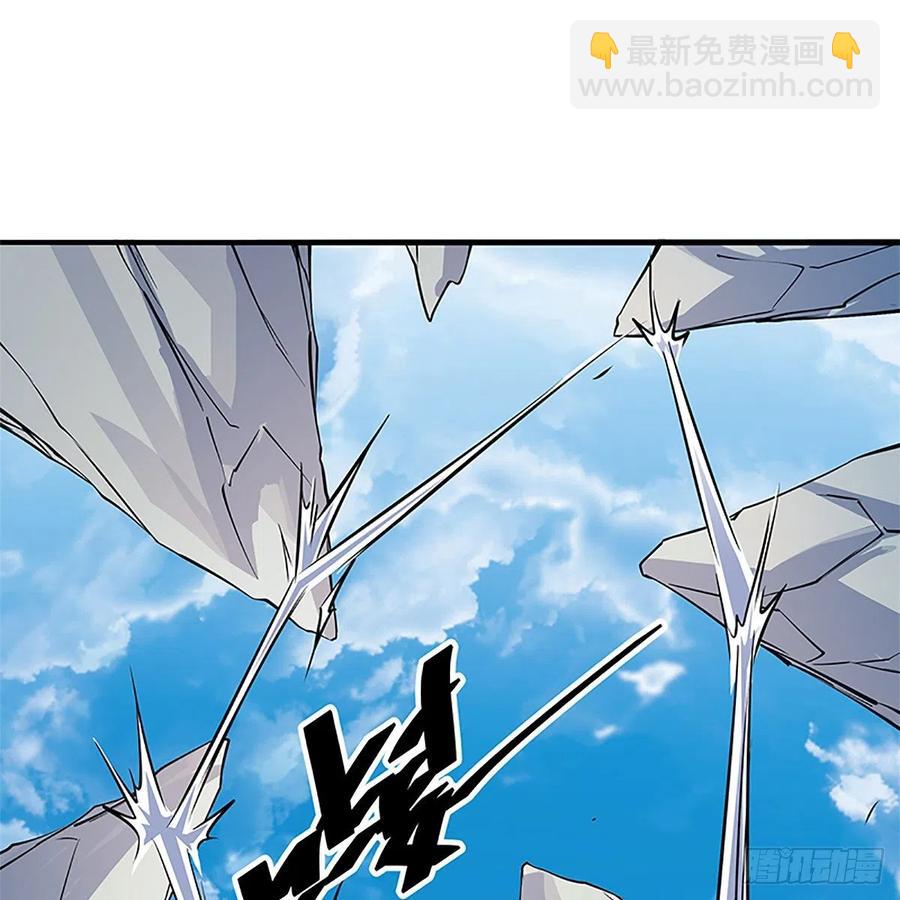 第一百四十六话 玩火自焚(1/2)-第151话