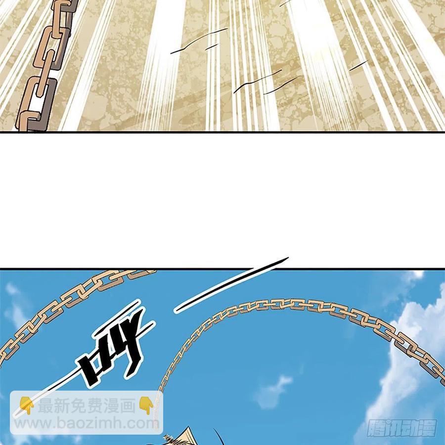 第一百四十六话 玩火自焚(1/2)-第151话