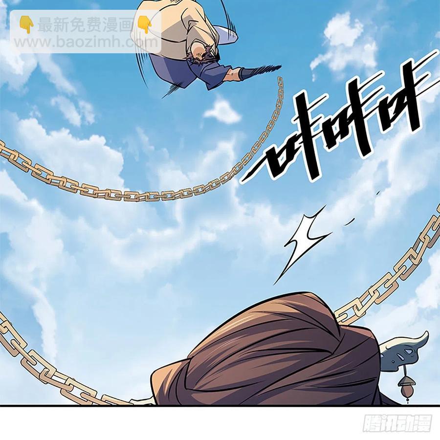 第一百四十六话 玩火自焚(1/2)-第151话