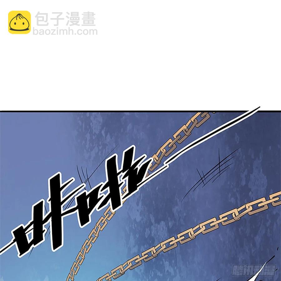 第一百四十六话 玩火自焚(1/2)-第151话