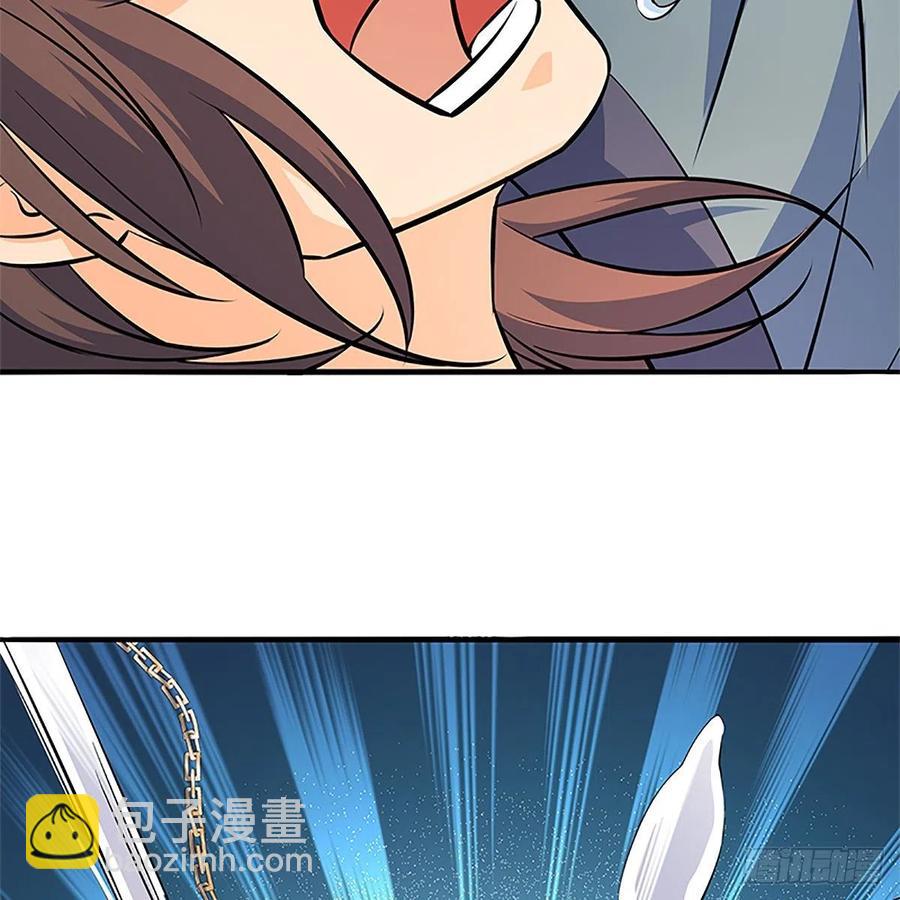 第一百四十六话 玩火自焚(1/2)-第151话