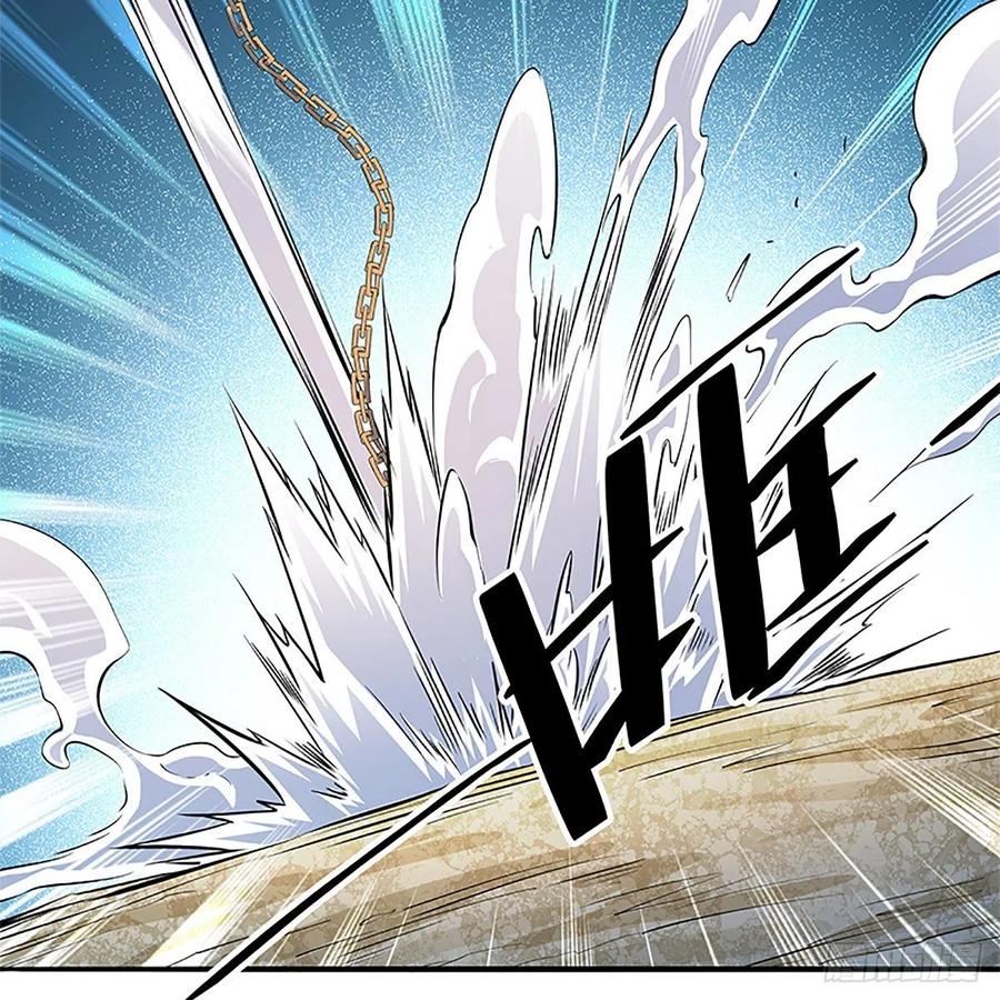 第一百四十六话 玩火自焚(1/2)-第151话