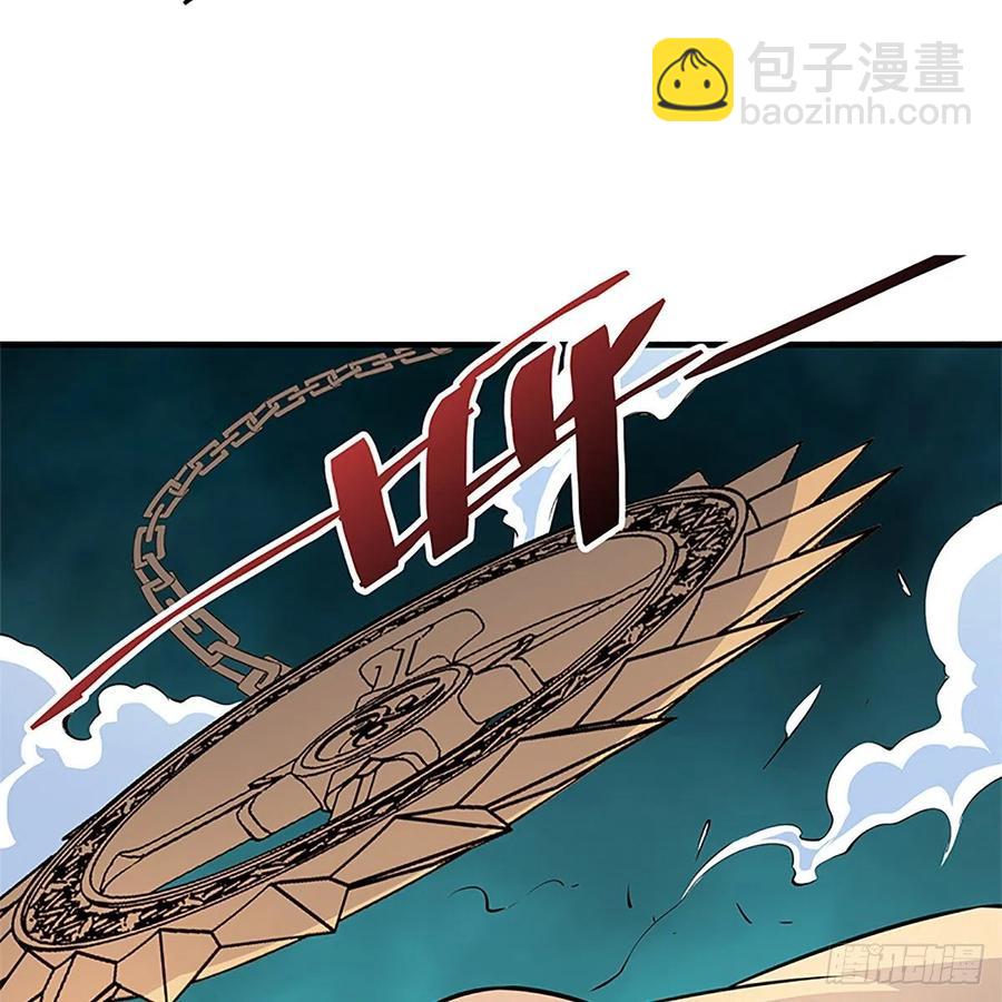 第一百四十六话 玩火自焚(1/2)-第151话