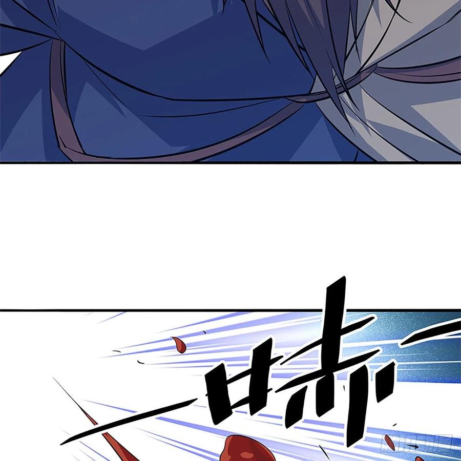 第一百四十六话 玩火自焚(1/2)-第151话