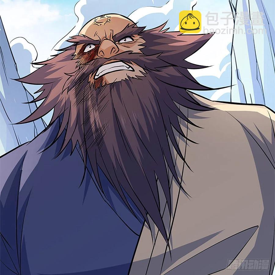 第一百四十六话 玩火自焚(1/2)-第151话