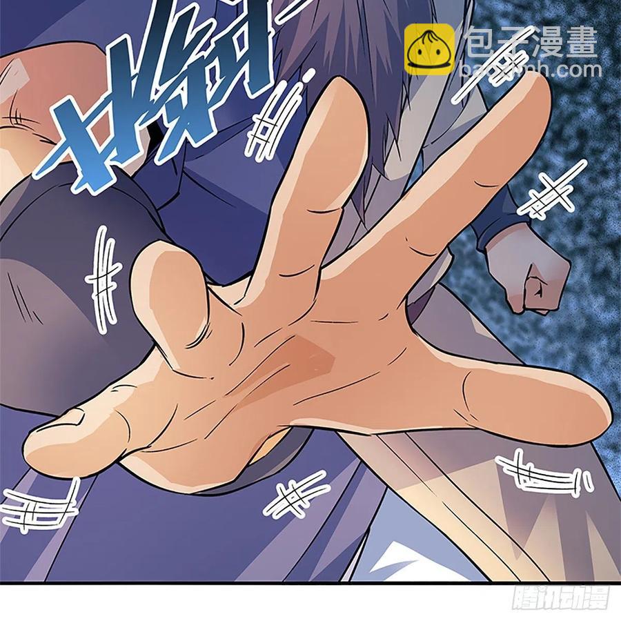 第一百四十六话 玩火自焚(1/2)-第151话