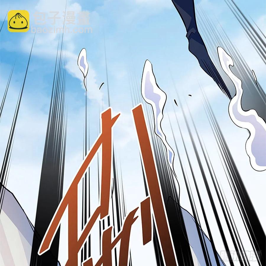 第一百四十六话 玩火自焚(1/2)-第151话