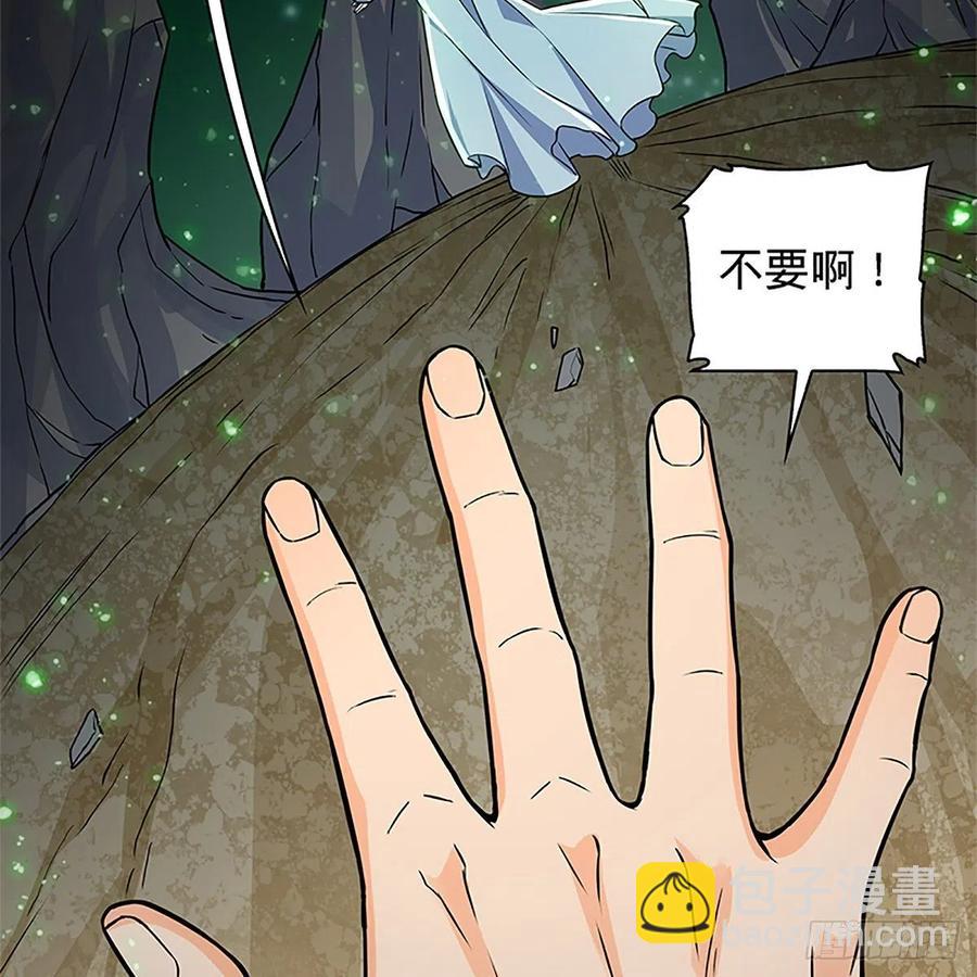 第一百四十八话 似是故人(1/2)-第153话