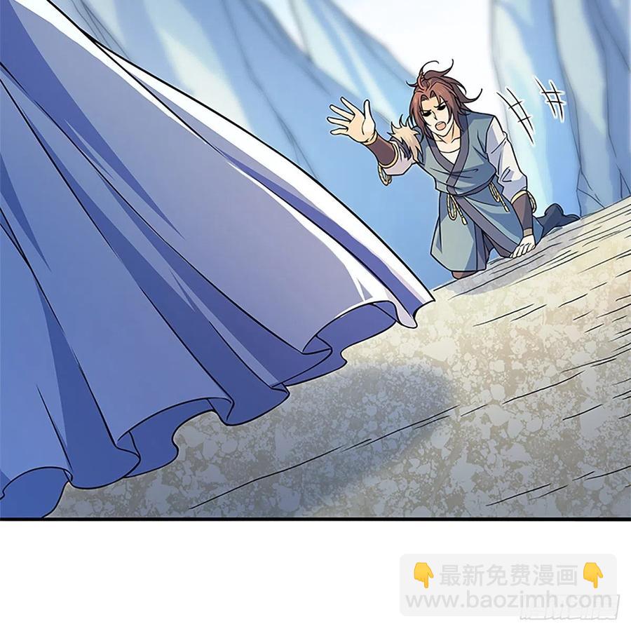 第一百四十八话 似是故人(1/2)-第153话