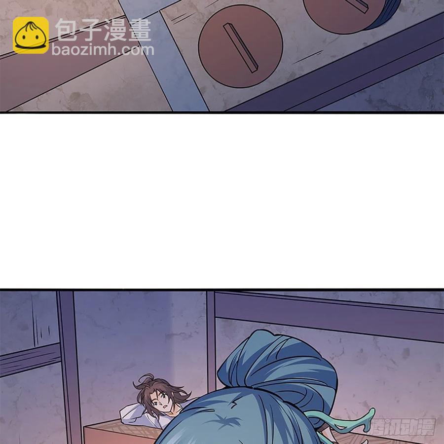 第一百四十八话 似是故人(1/2)-第153话