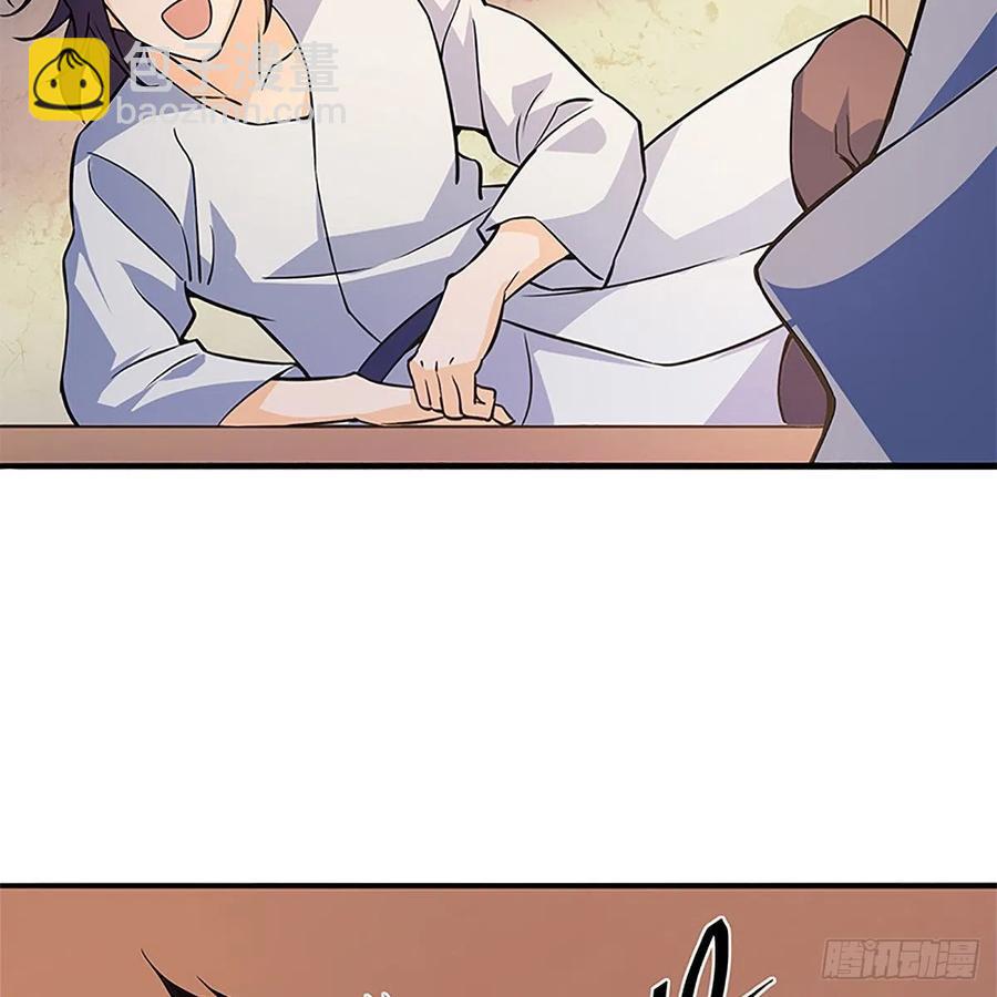 第一百四十八话 似是故人(1/2)-第153话