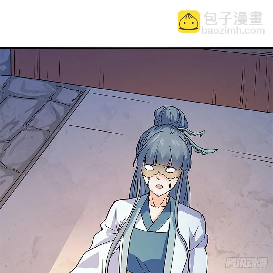 第一百四十八话 似是故人(1/2)-第153话