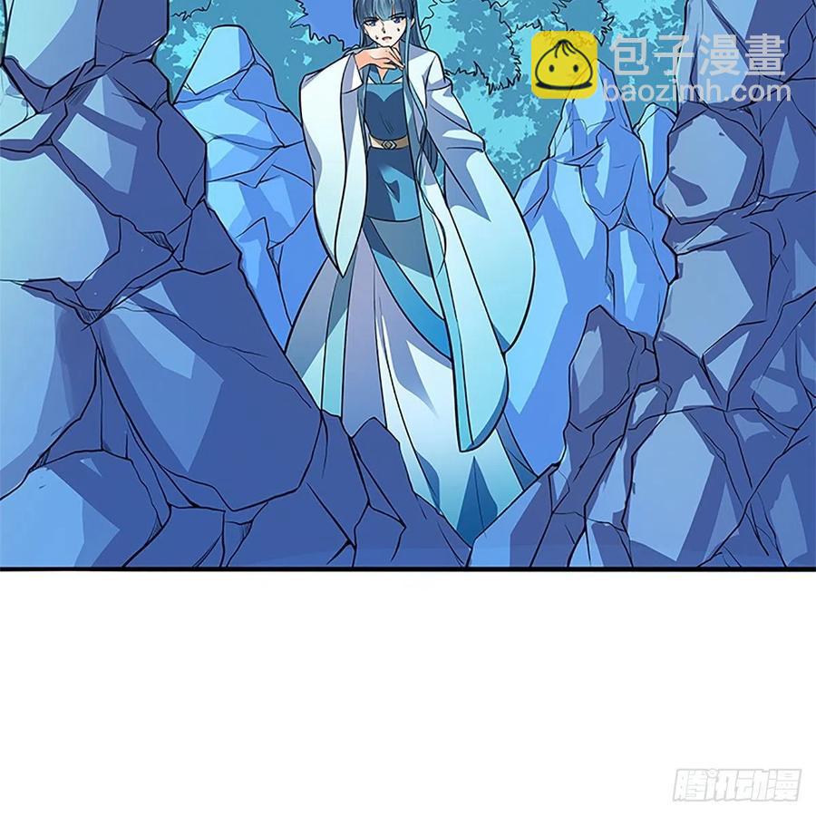 第一百五十话 殷勤遗下轻绡意(1/2)-第155话