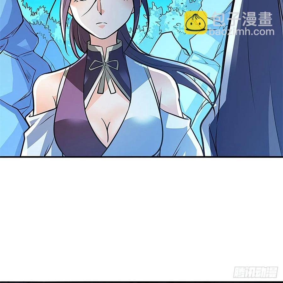 第一百五十话 殷勤遗下轻绡意(1/2)-第155话