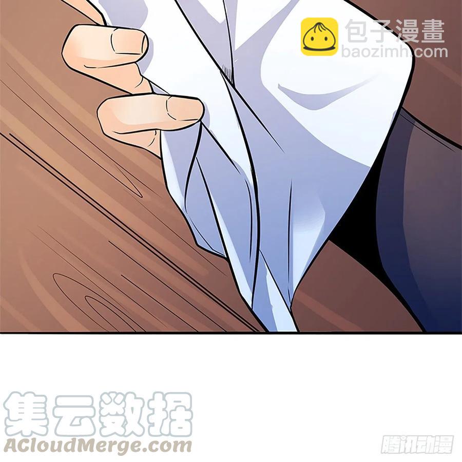 第一百五十话 殷勤遗下轻绡意(1/2)-第155话