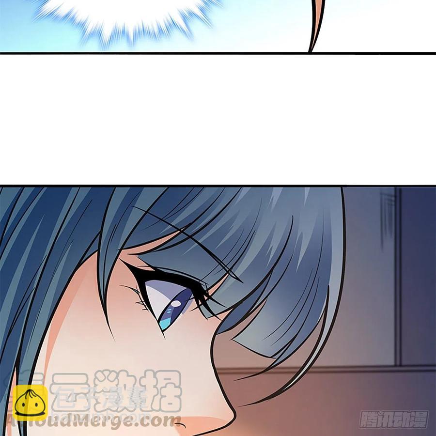 第一百五十话 殷勤遗下轻绡意(1/2)-第155话