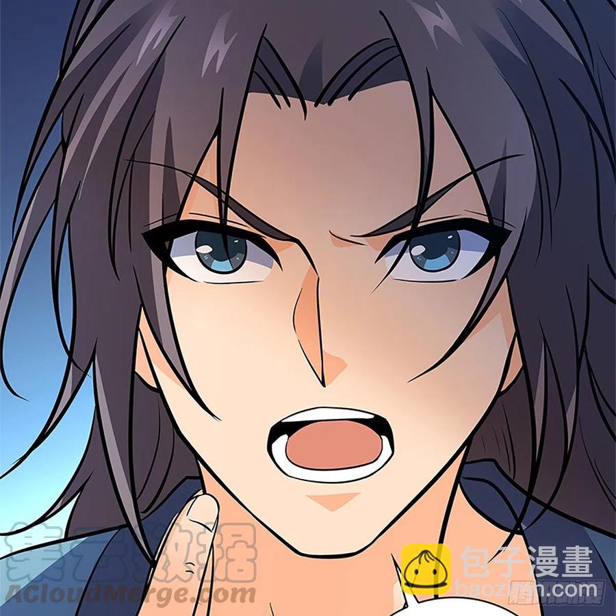 第一百五十话 殷勤遗下轻绡意(1/2)-第155话