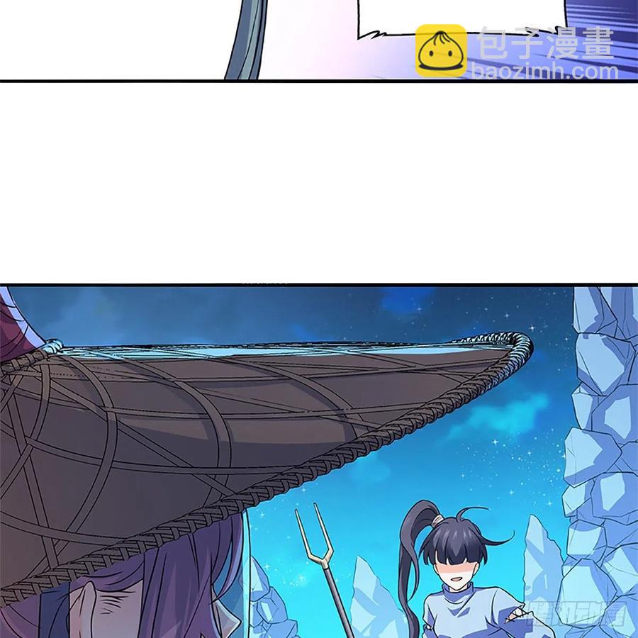 第一百五十二话 一曲肝肠断(1/2)-第157话