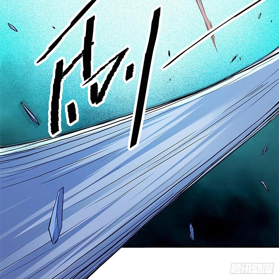 第一百五十二话 一曲肝肠断(1/2)-第157话