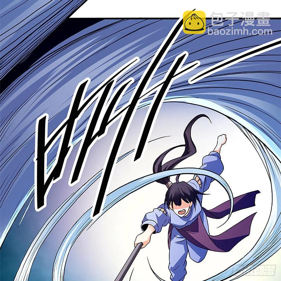 第一百五十二话 一曲肝肠断(1/2)-第157话