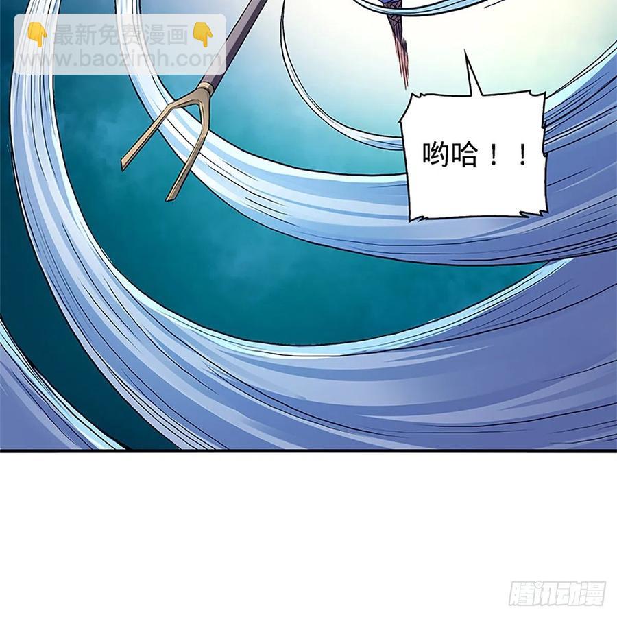 第一百五十二话 一曲肝肠断(1/2)-第157话