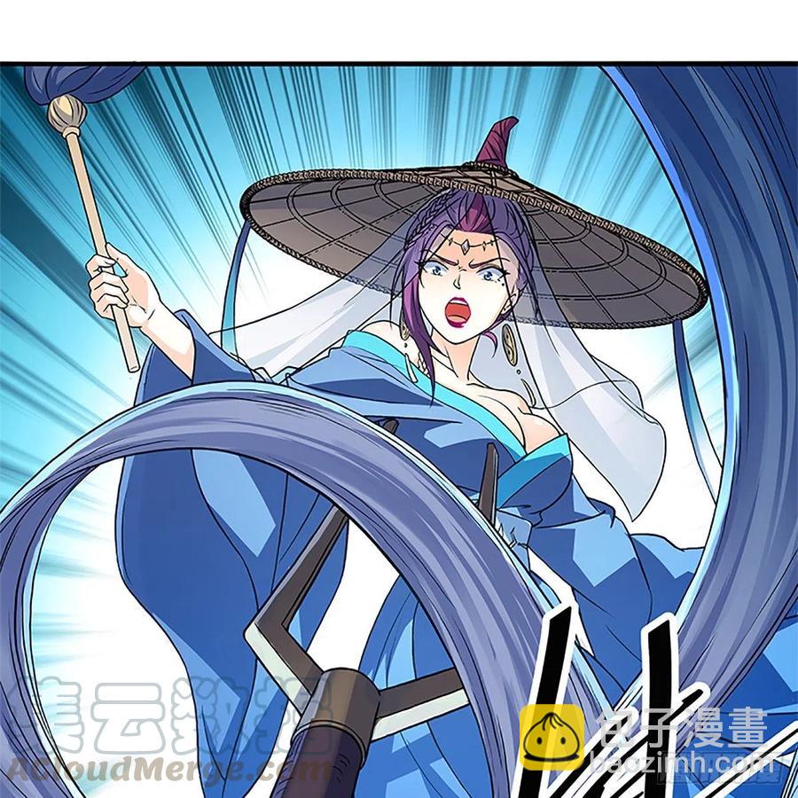 第一百五十二话 一曲肝肠断(1/2)-第157话