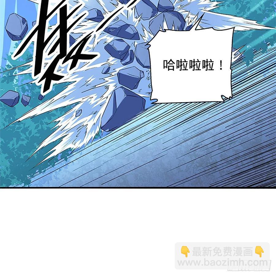 第一百五十二话 一曲肝肠断(1/2)-第157话