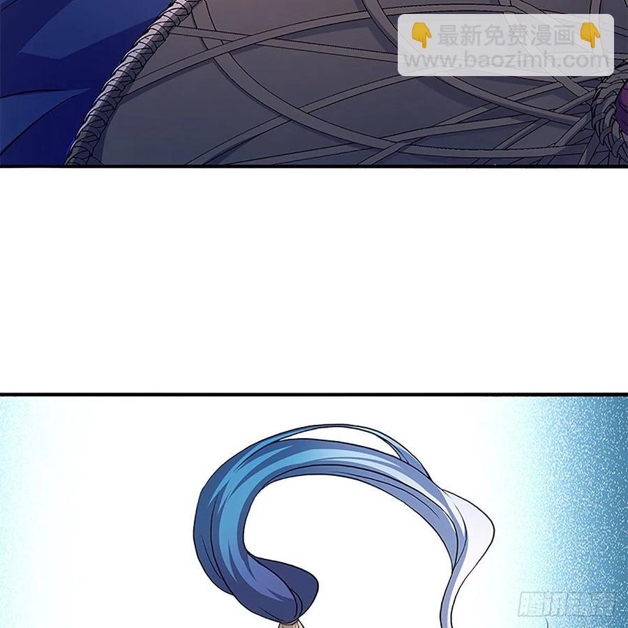 第一百五十二话 一曲肝肠断(1/2)-第157话