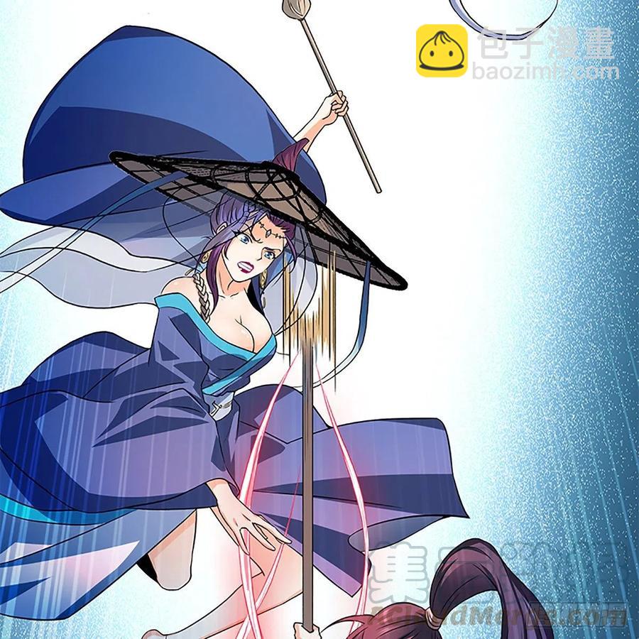 第一百五十二话 一曲肝肠断(1/2)-第157话