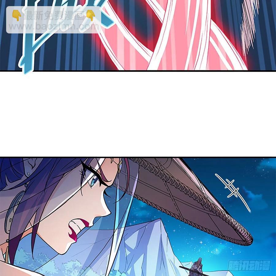 第一百五十二话 一曲肝肠断(1/2)-第157话