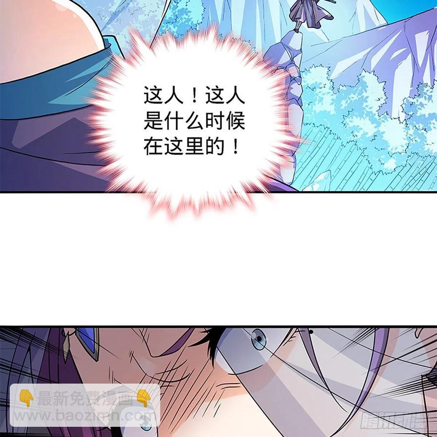 第一百五十二话 一曲肝肠断(1/2)-第157话