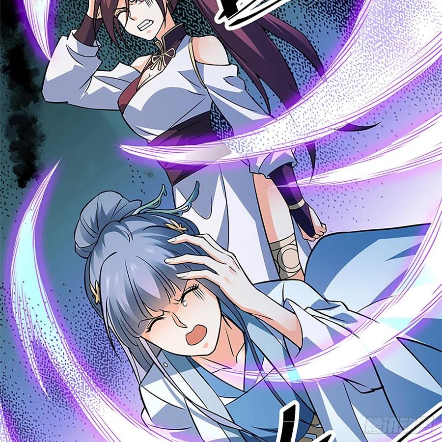 第一百五十二话 一曲肝肠断(1/2)-第157话