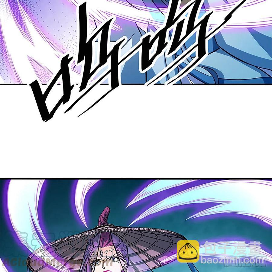 第一百五十二话 一曲肝肠断(1/2)-第157话