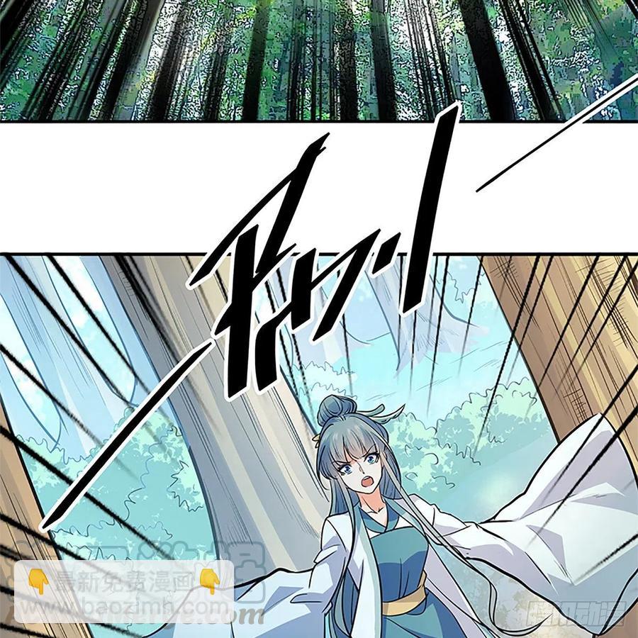 第一百五十四话 破敌之术(1/2)-第159话