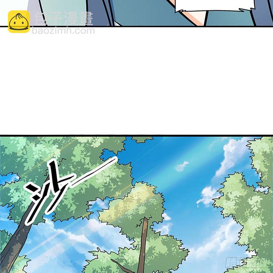 第一百五十四话 破敌之术(1/2)-第159话