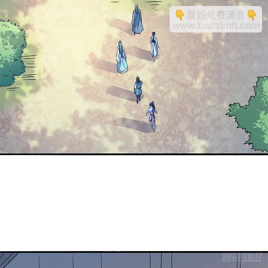 第一百五十四话 破敌之术(1/2)-第159话