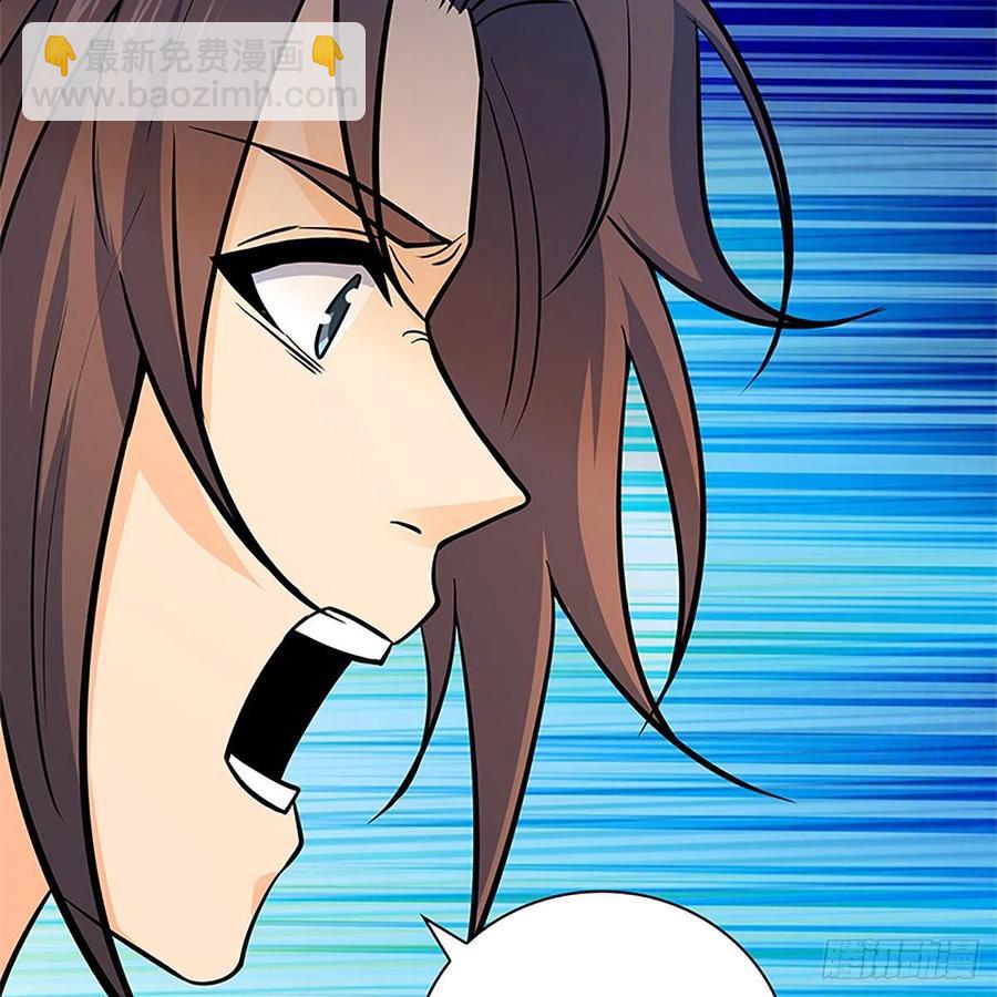 第一百五十四话 破敌之术(1/2)-第159话