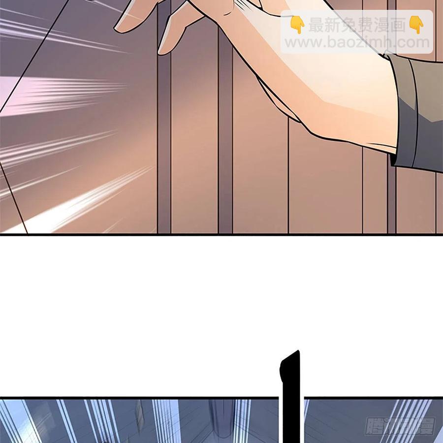 第一百五十四话 破敌之术(1/2)-第159话