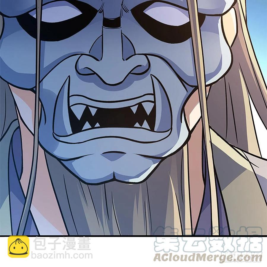 第一百五十四话 破敌之术(1/2)-第159话