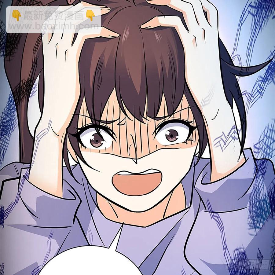 第一百五十四话 破敌之术(1/2)-第159话