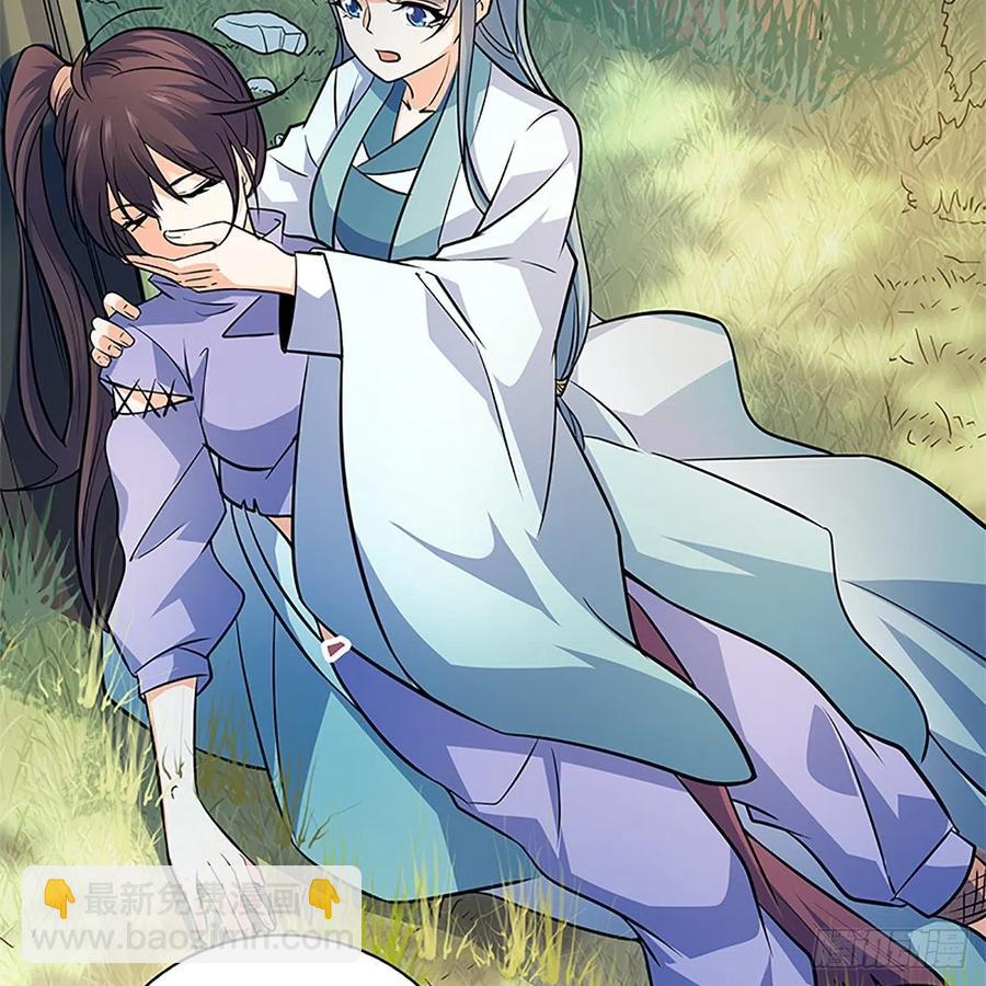 第一百五十六话 剪刀摧六翮(1/2)-第161话