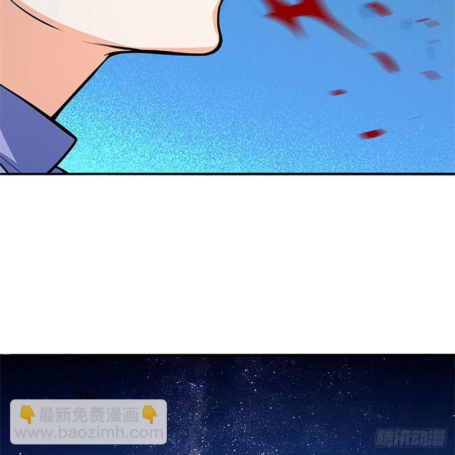 第一百五十六话 剪刀摧六翮(1/2)-第161话