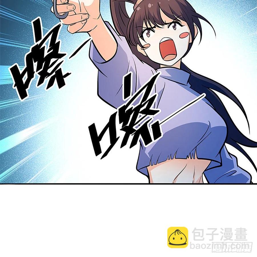 第一百五十六话 剪刀摧六翮(1/2)-第161话