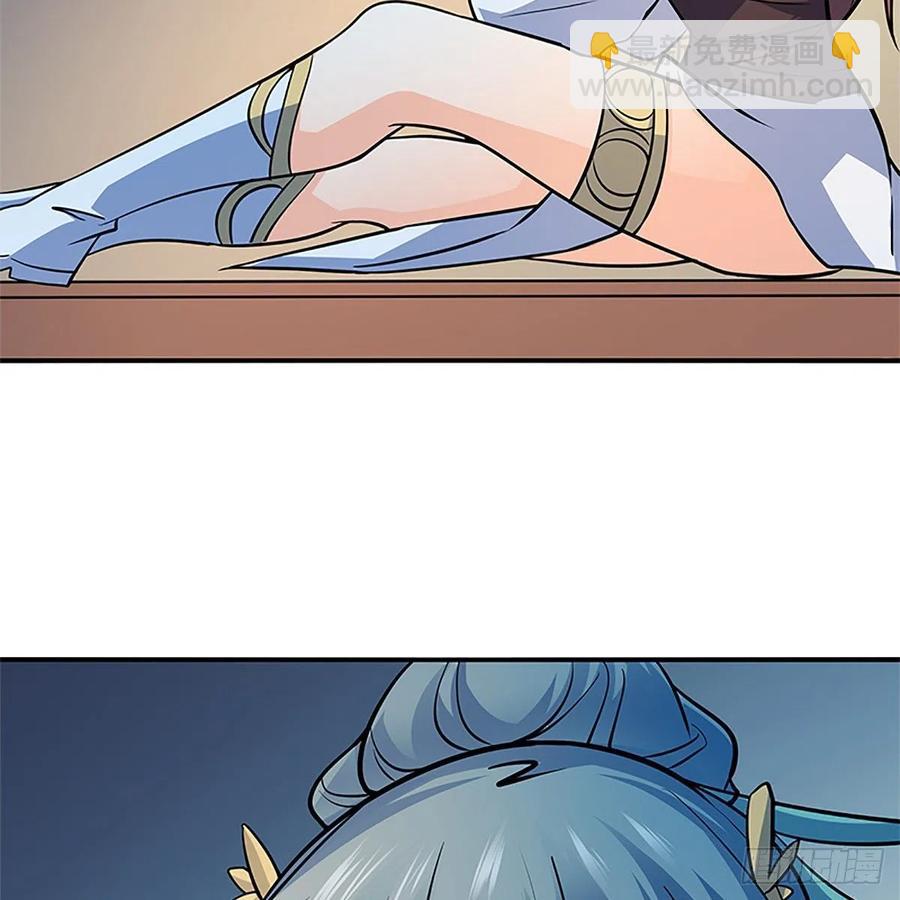 第一百五十六话 剪刀摧六翮(1/2)-第161话