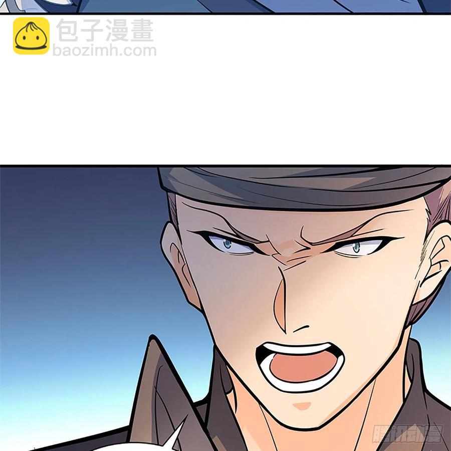 第一百五十六话 剪刀摧六翮(1/2)-第161话