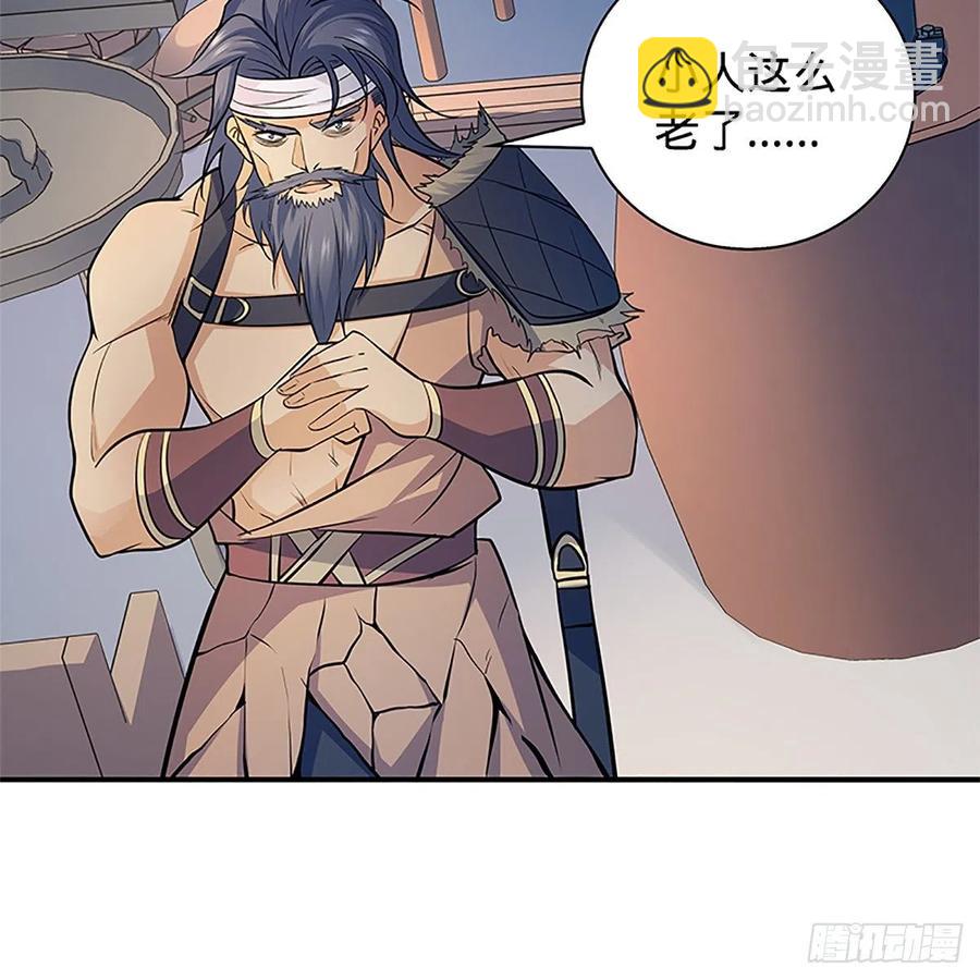 第一百五十六话 剪刀摧六翮(1/2)-第161话